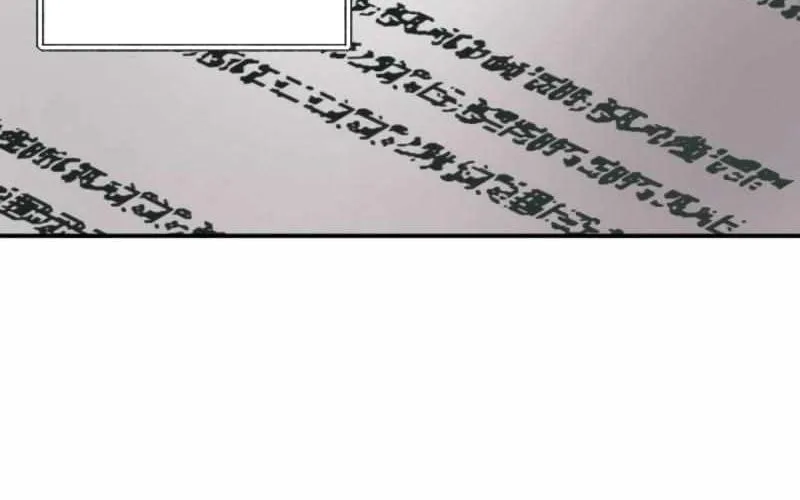 Trang 247