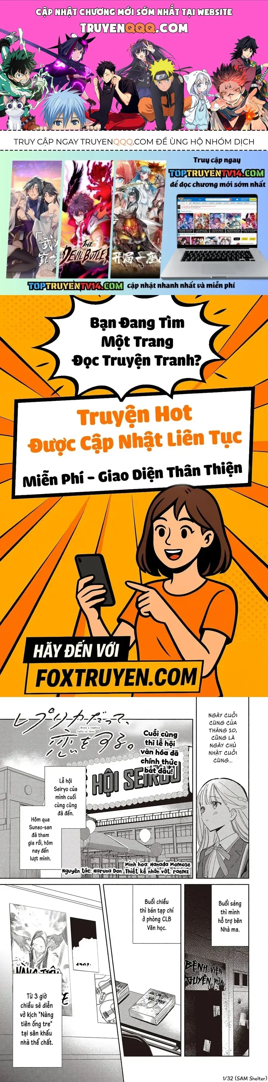 Trang 2