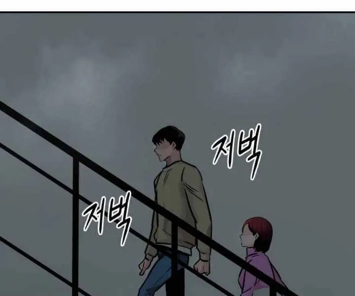 Trang 166