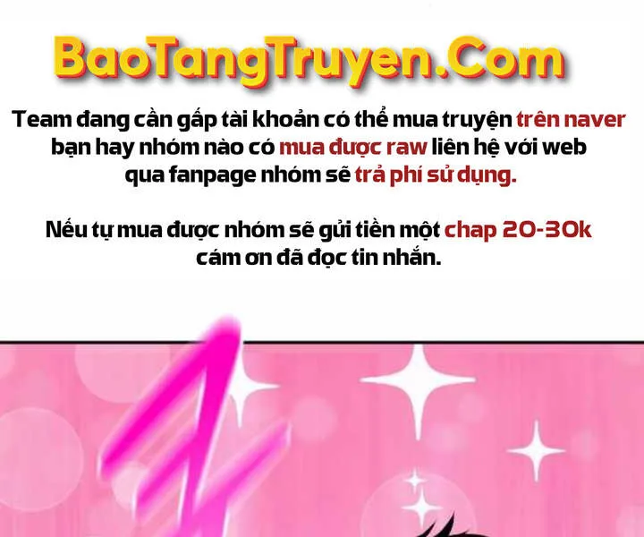 Trang 267