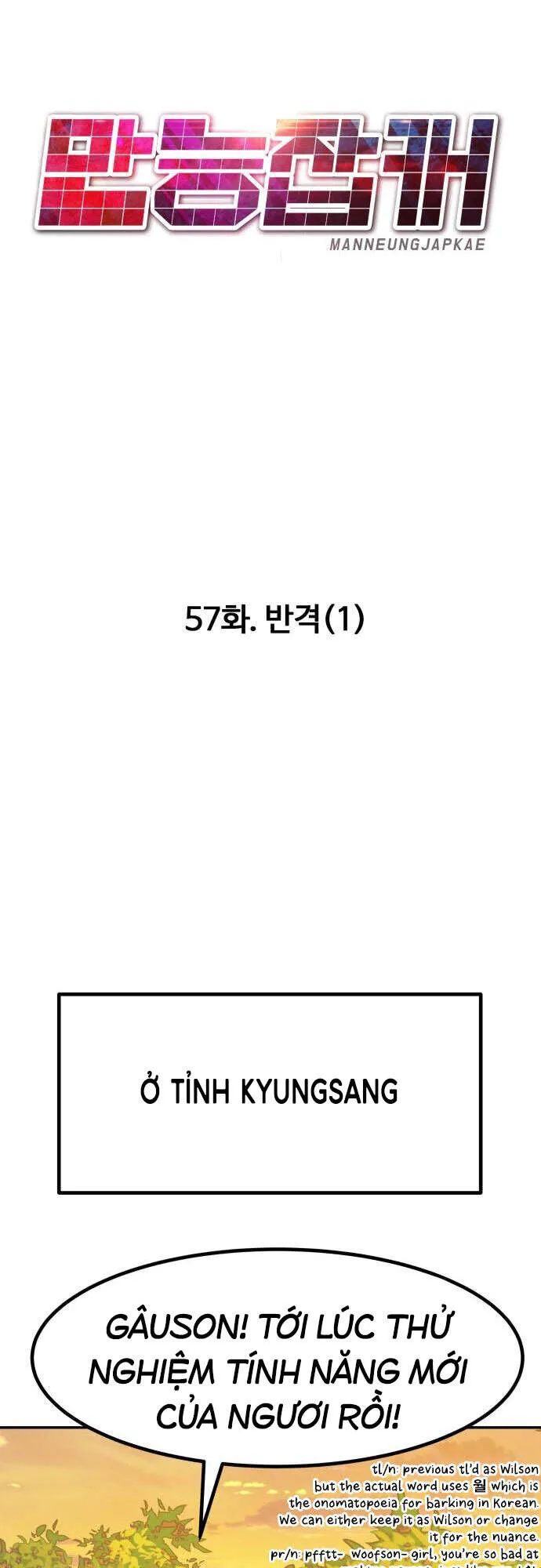 Trang 54