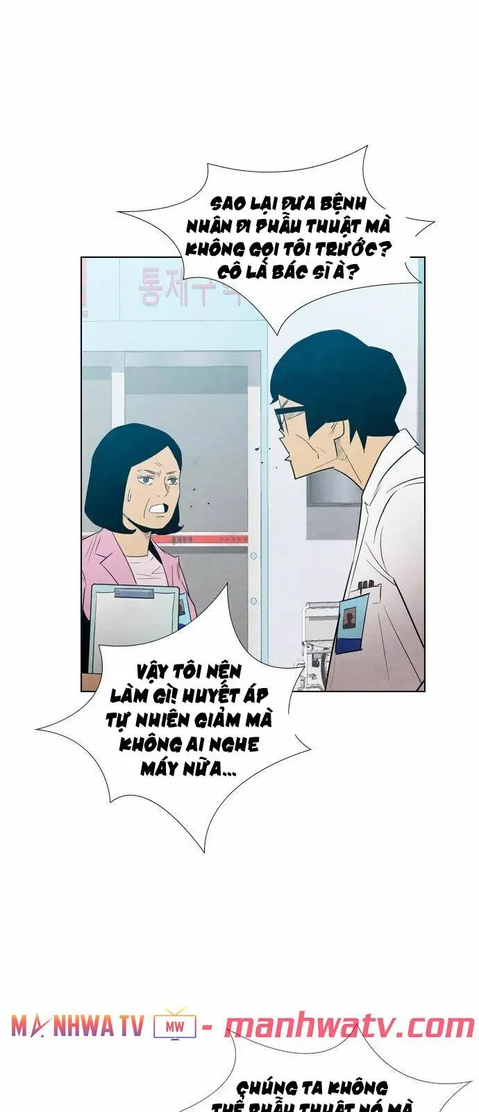 Trang 57
