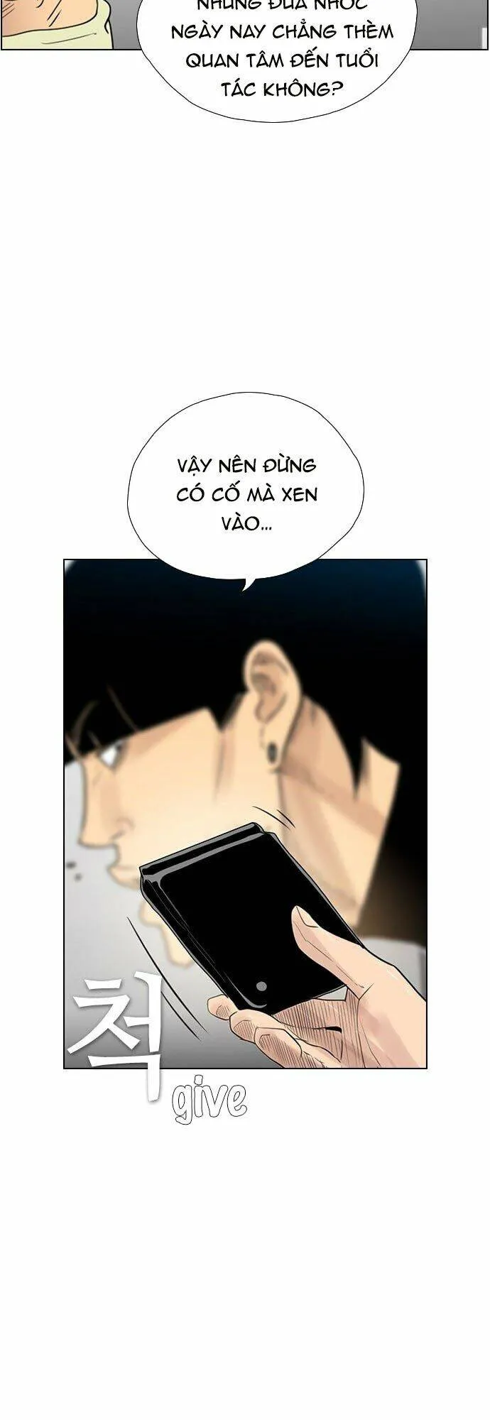 Trang 47