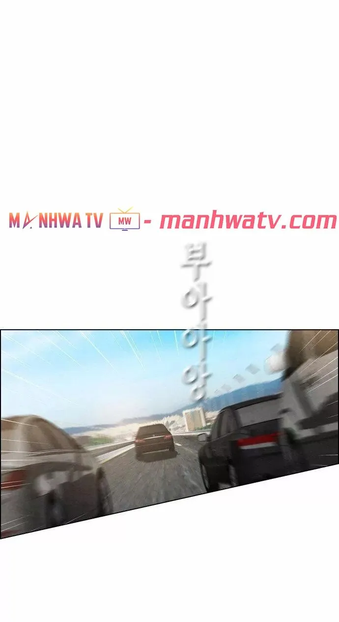 Trang 69