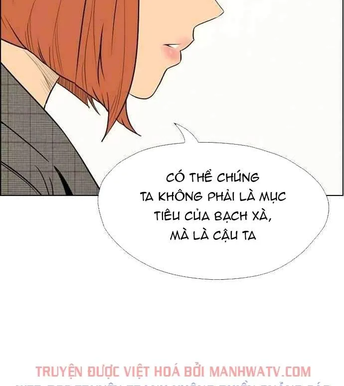 Trang 112