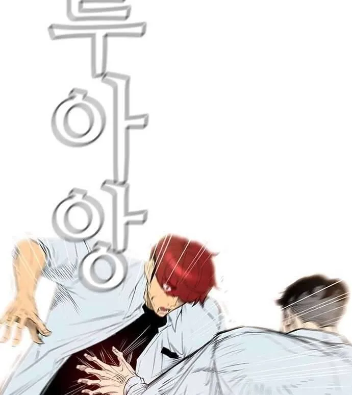 Trang 103