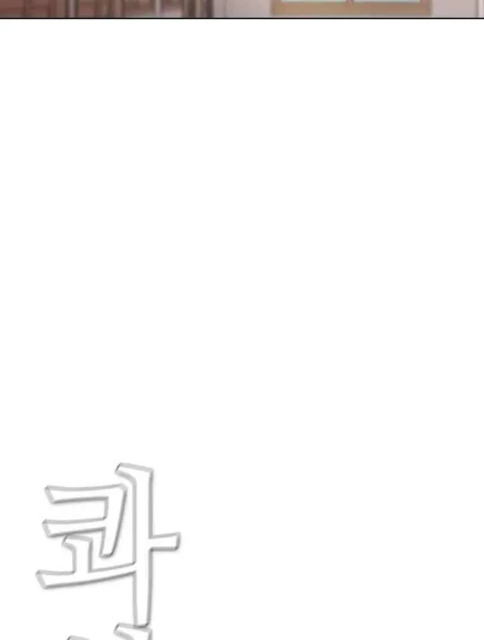 Trang 106