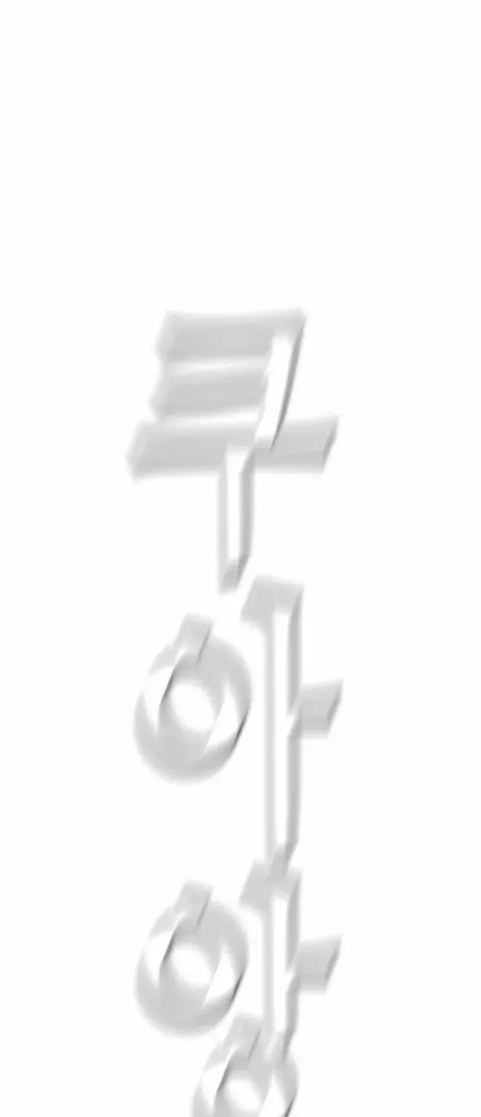 Trang 82