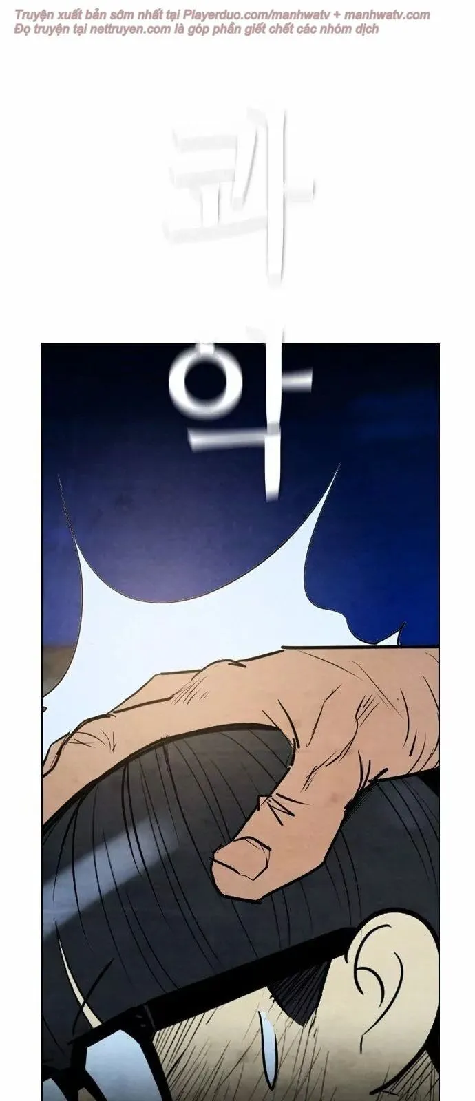 Trang 84