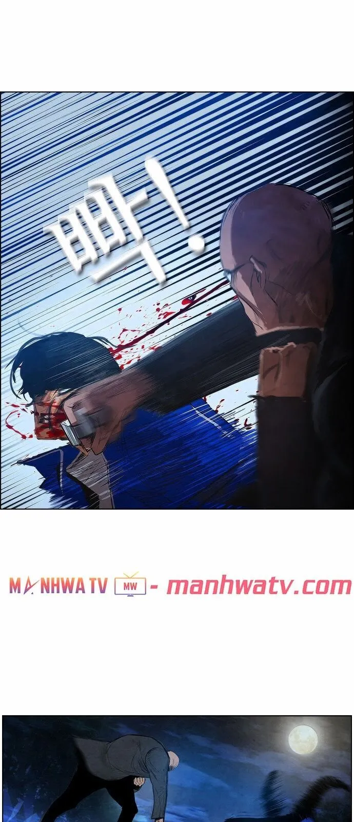 Trang 58