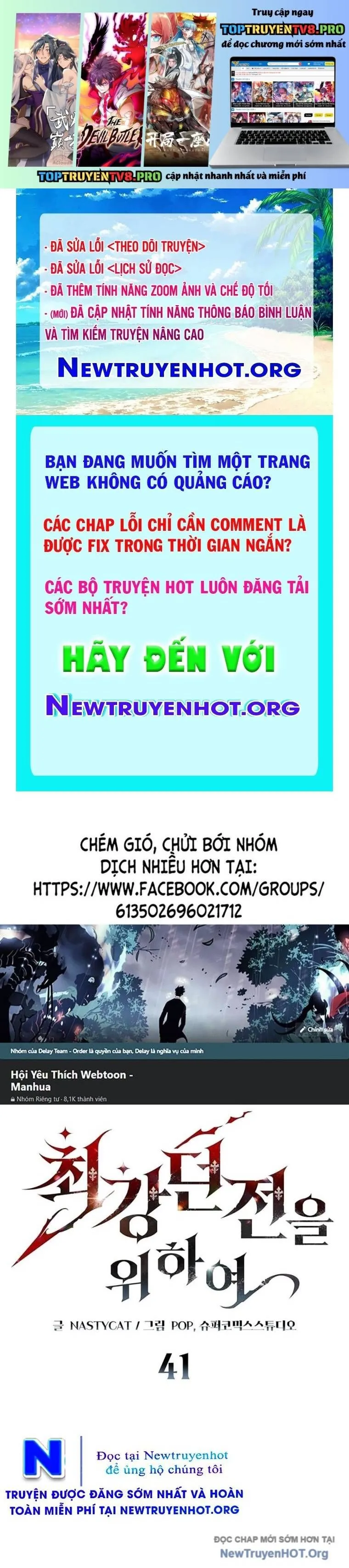 Trang 3