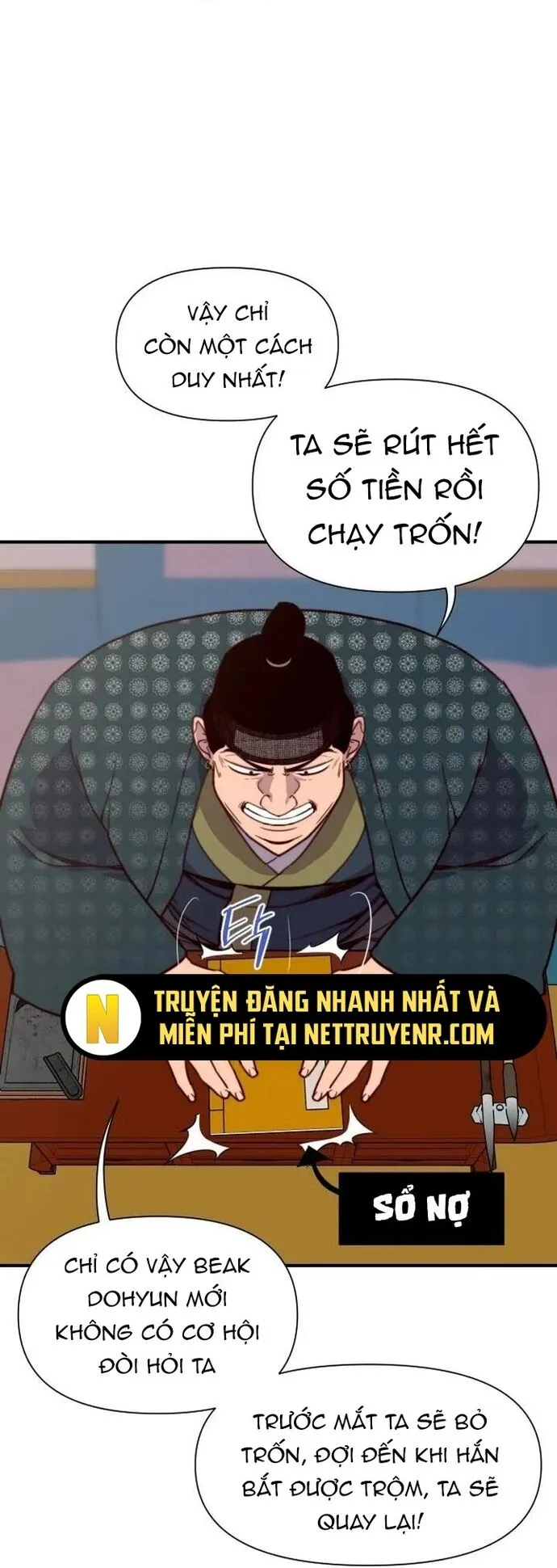 Trang 47