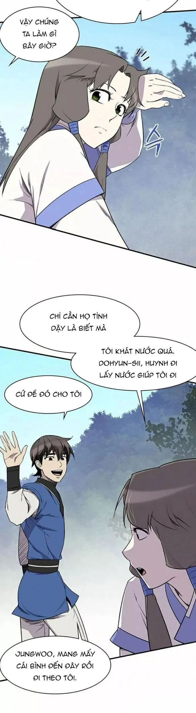 Trang 7