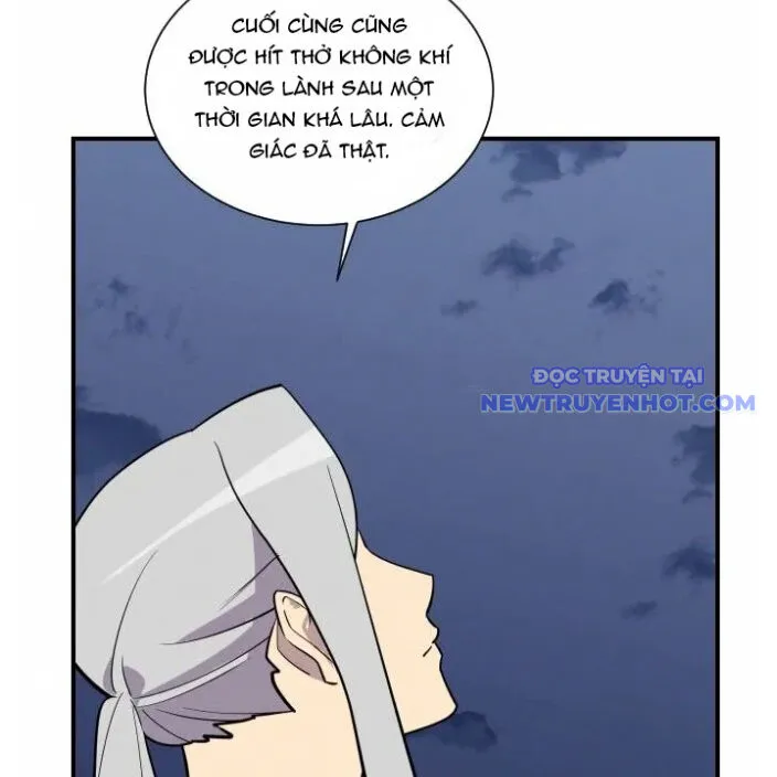 Trang 88