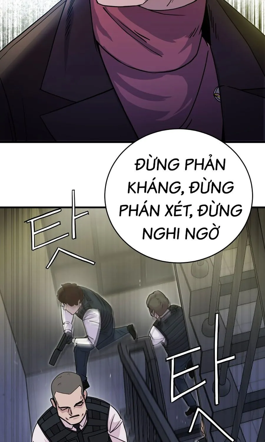 Trang 32