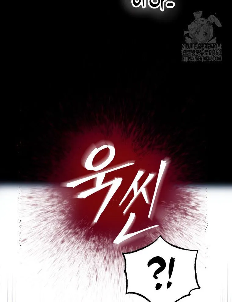 Trang 113