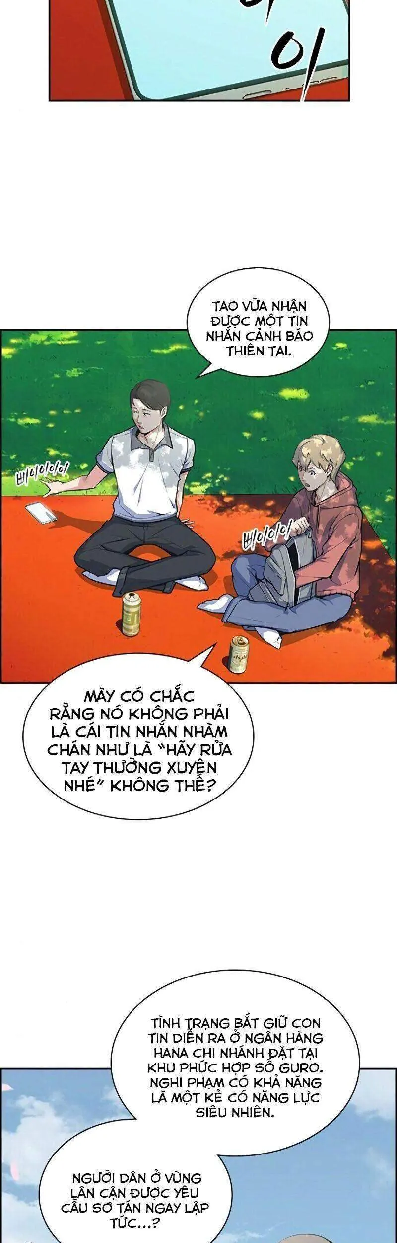 Trang 19