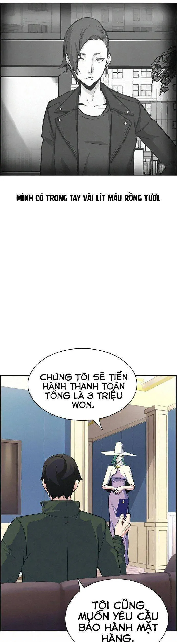 Trang 22