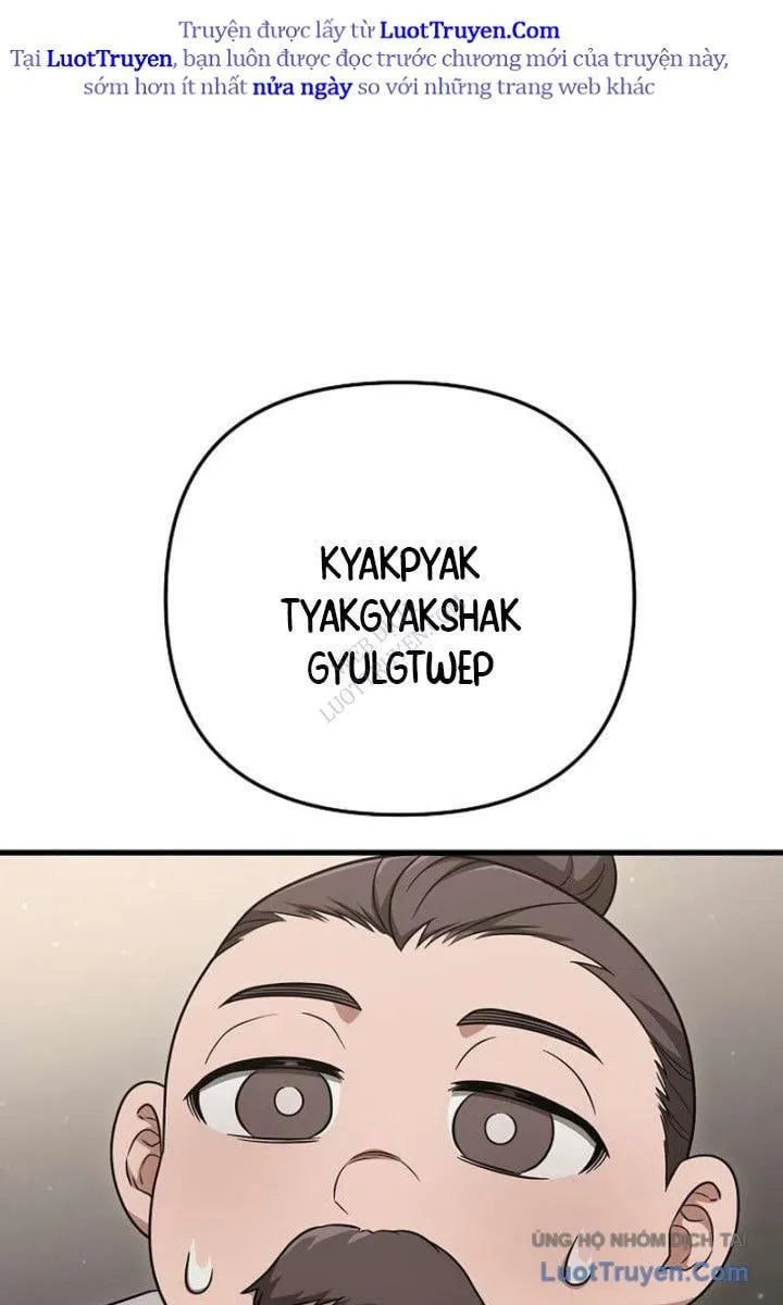Trang 117