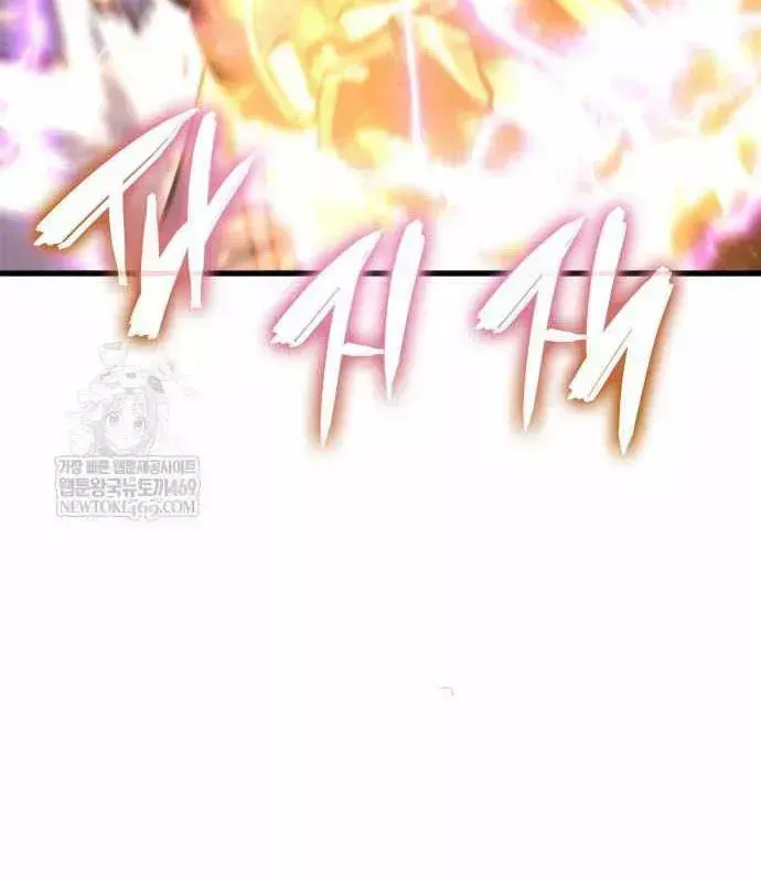 Trang 110