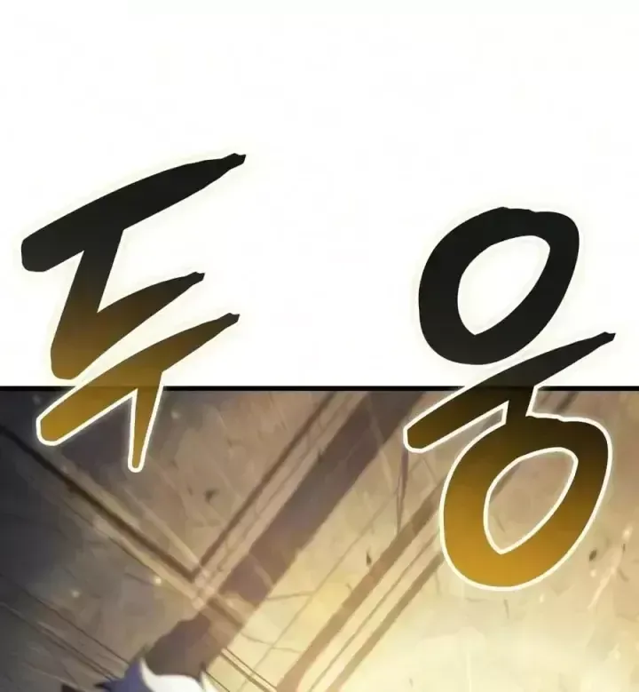 Trang 134