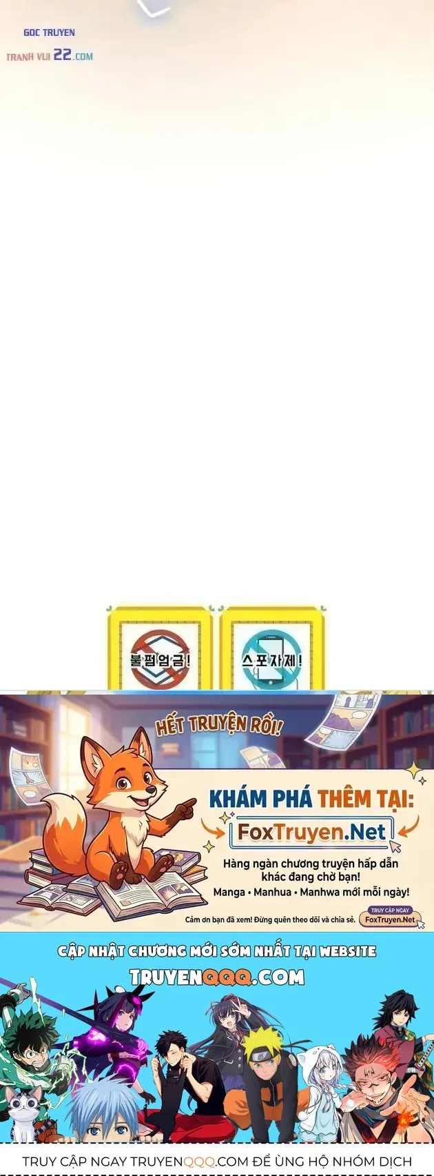 Trang 127