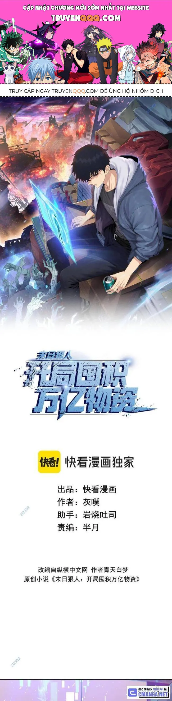 Trang 2