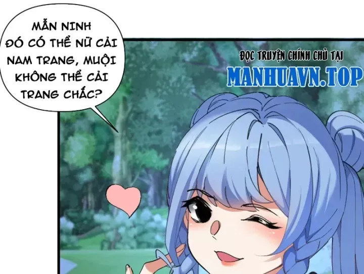 Trang 104