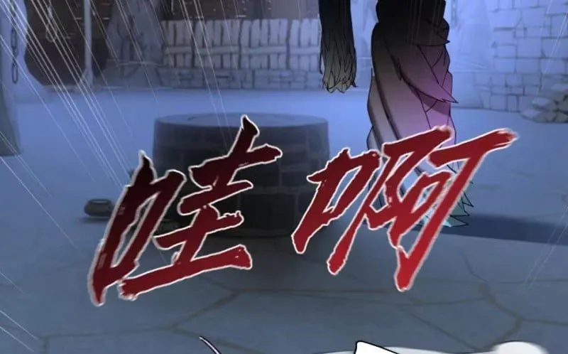 Trang 116