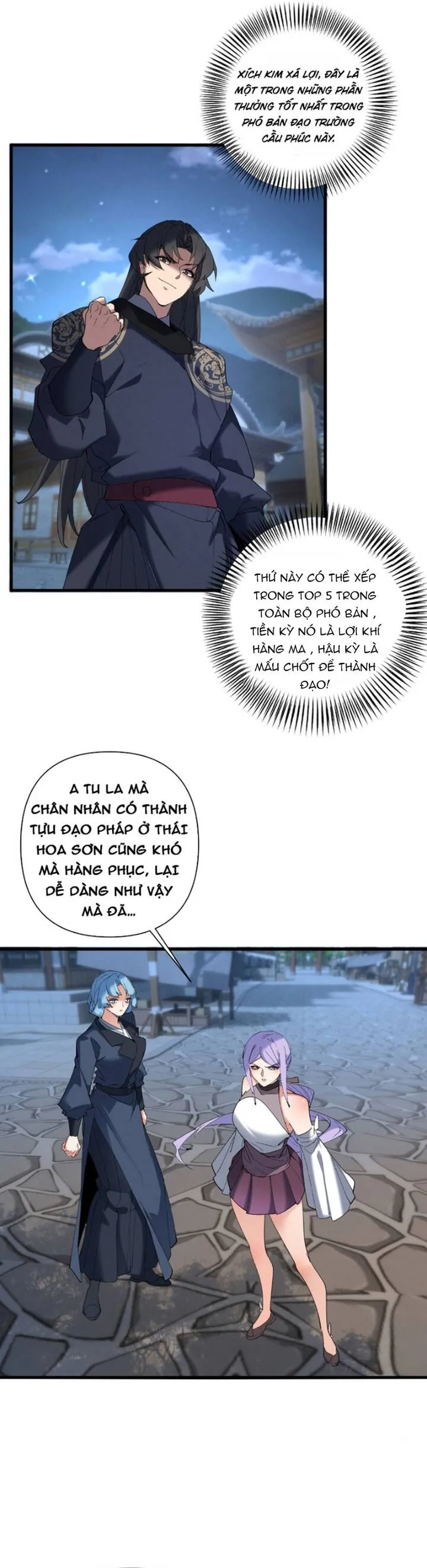 Trang 17