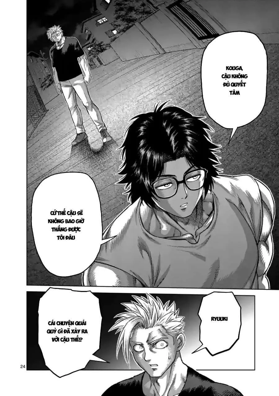 Trang 14