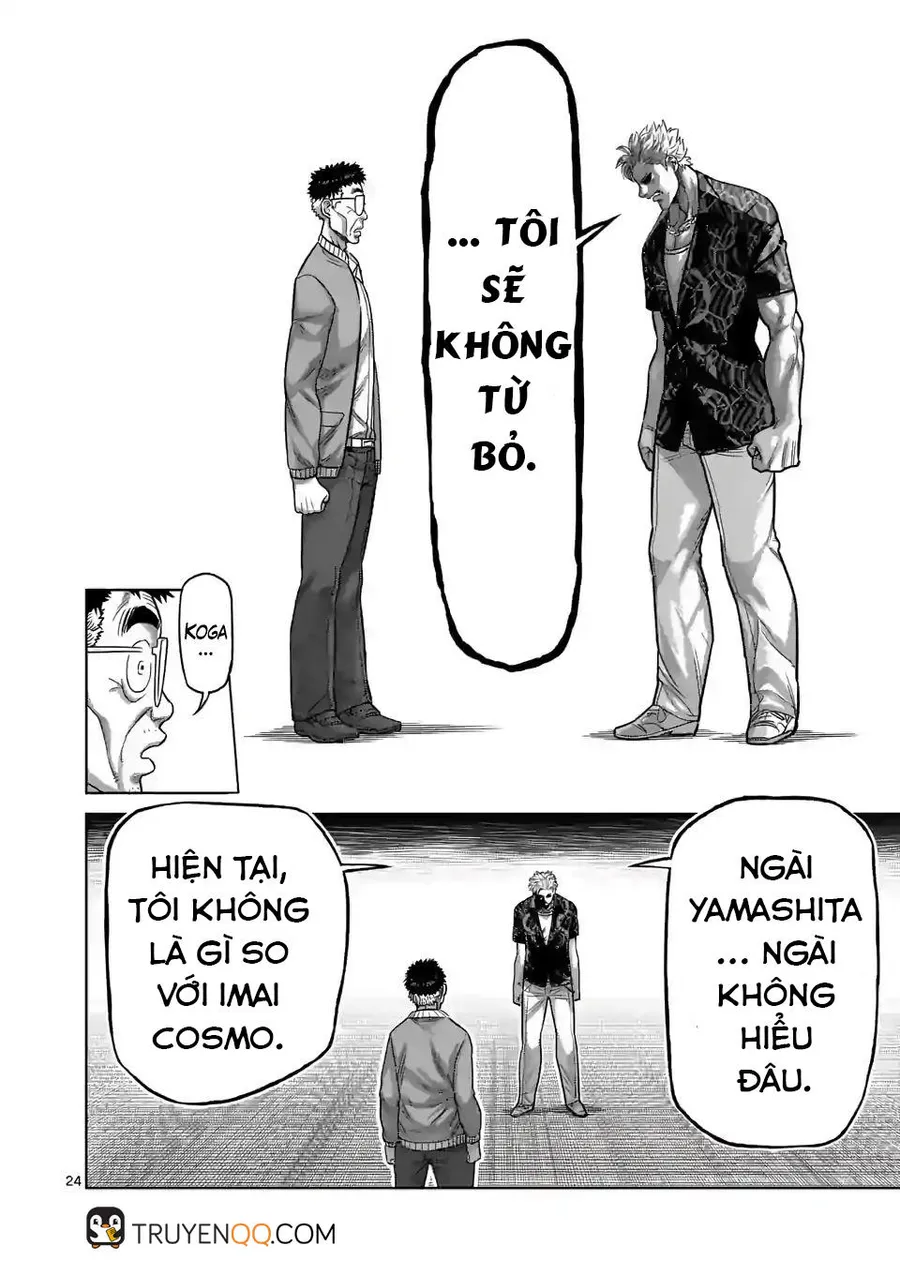 Trang 26