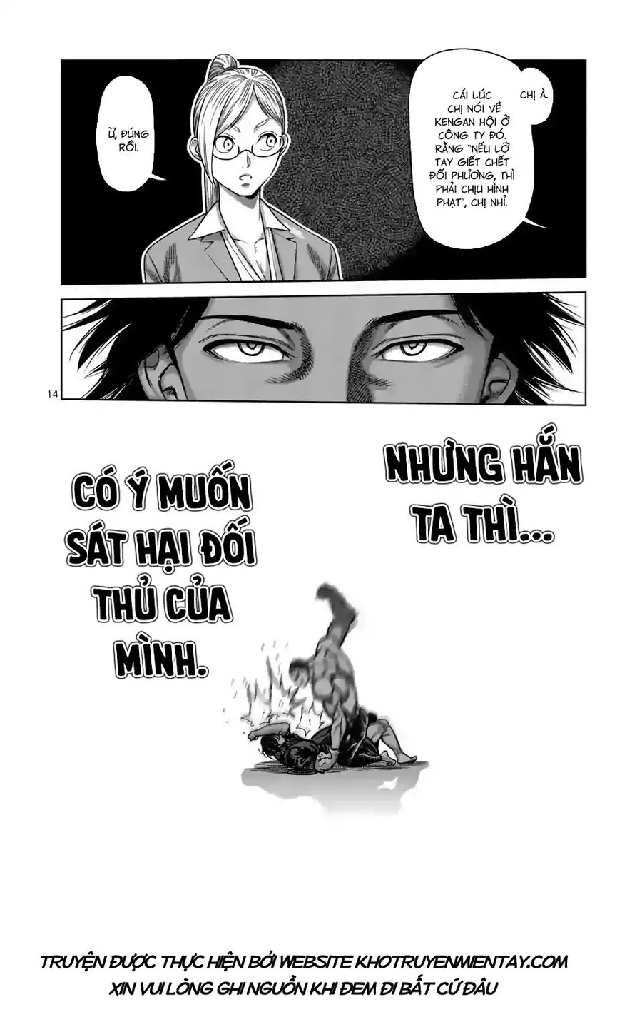 Trang 15