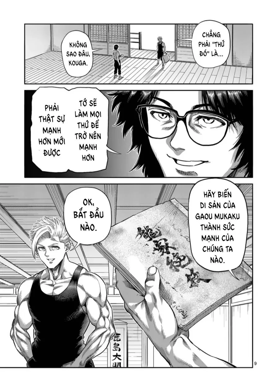 Trang 11