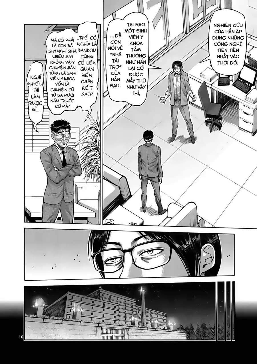 Trang 11