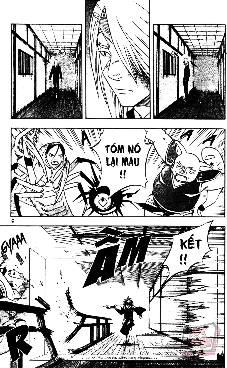 Trang 7