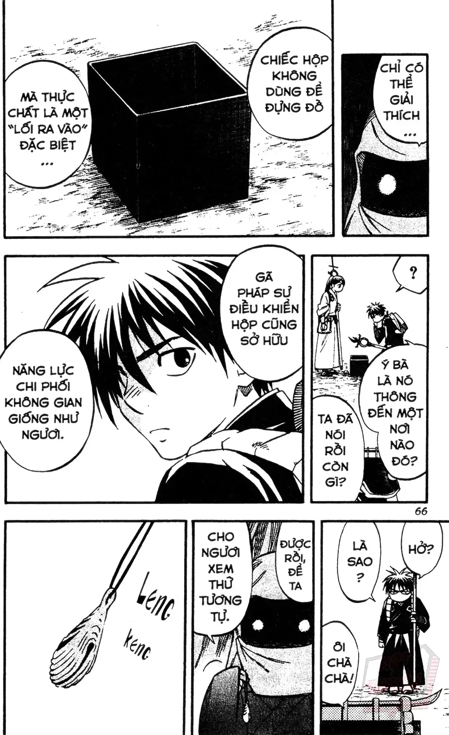Trang 11