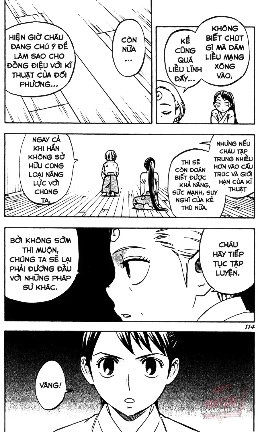 Trang 7
