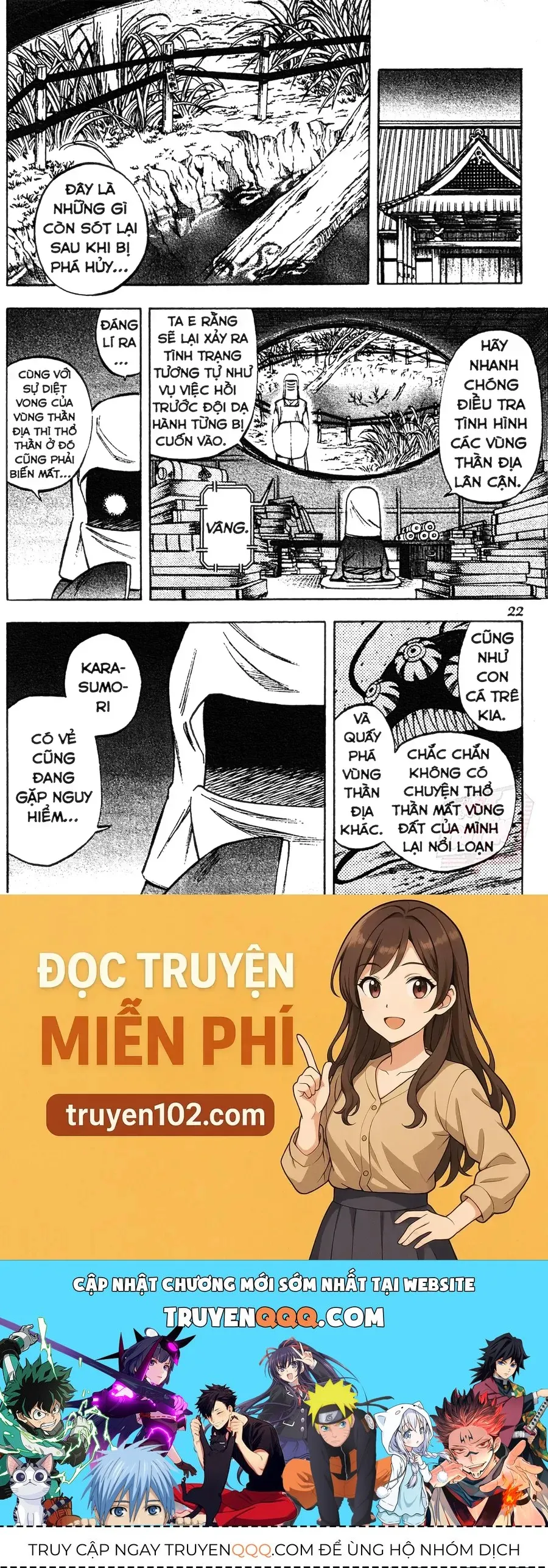 Trang 21