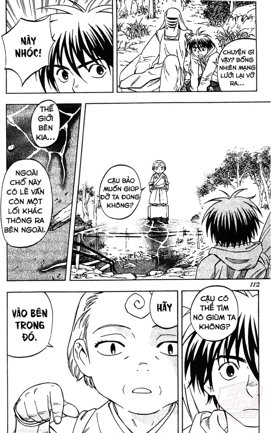 Trang 18