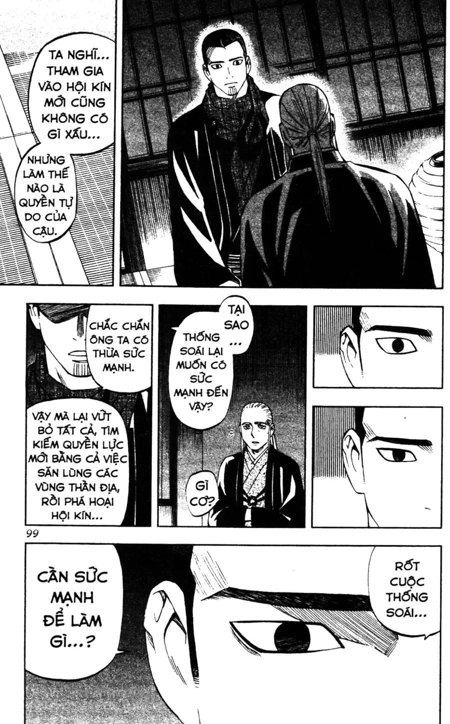 Trang 6