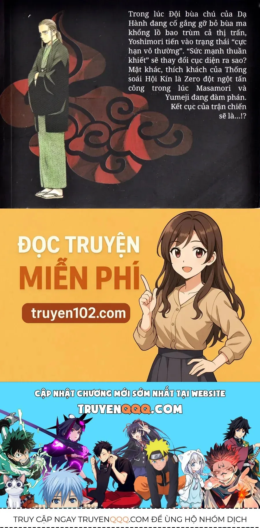 Trang 20