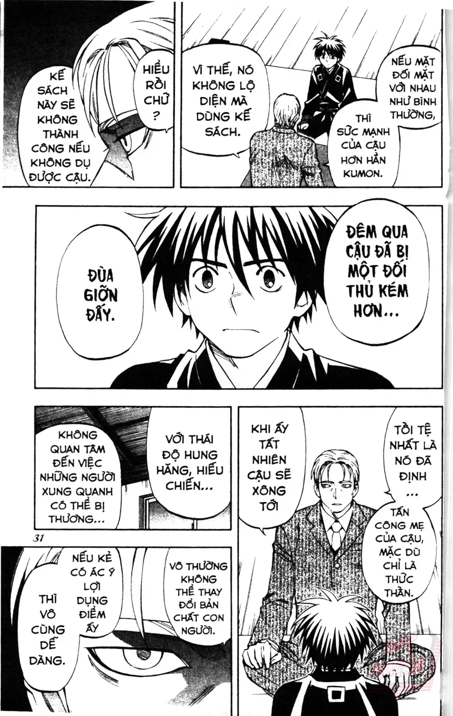 Trang 10