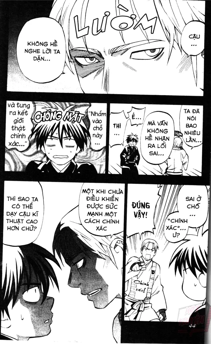 Trang 5