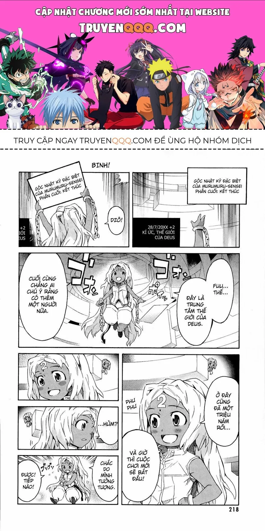 Trang 2