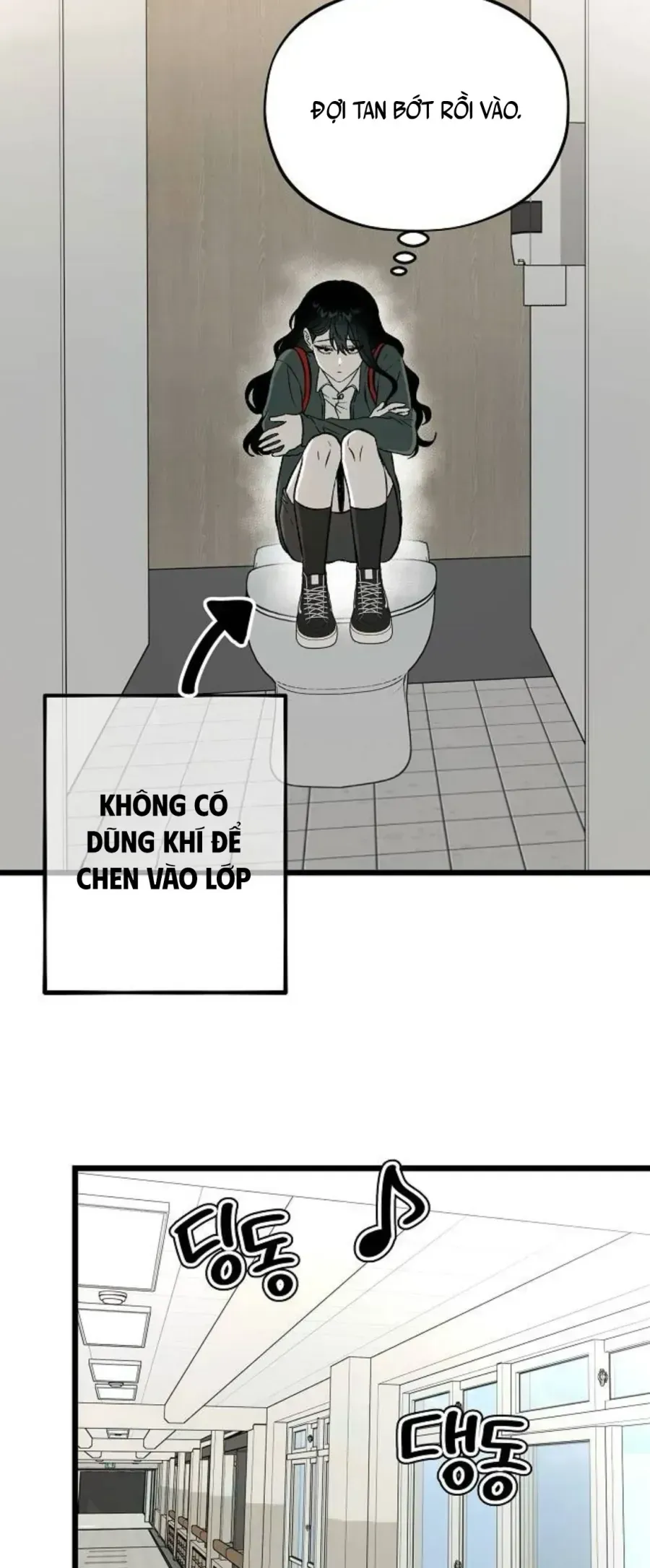 Trang 14