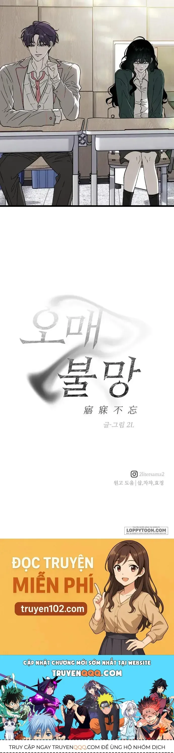 Trang 75