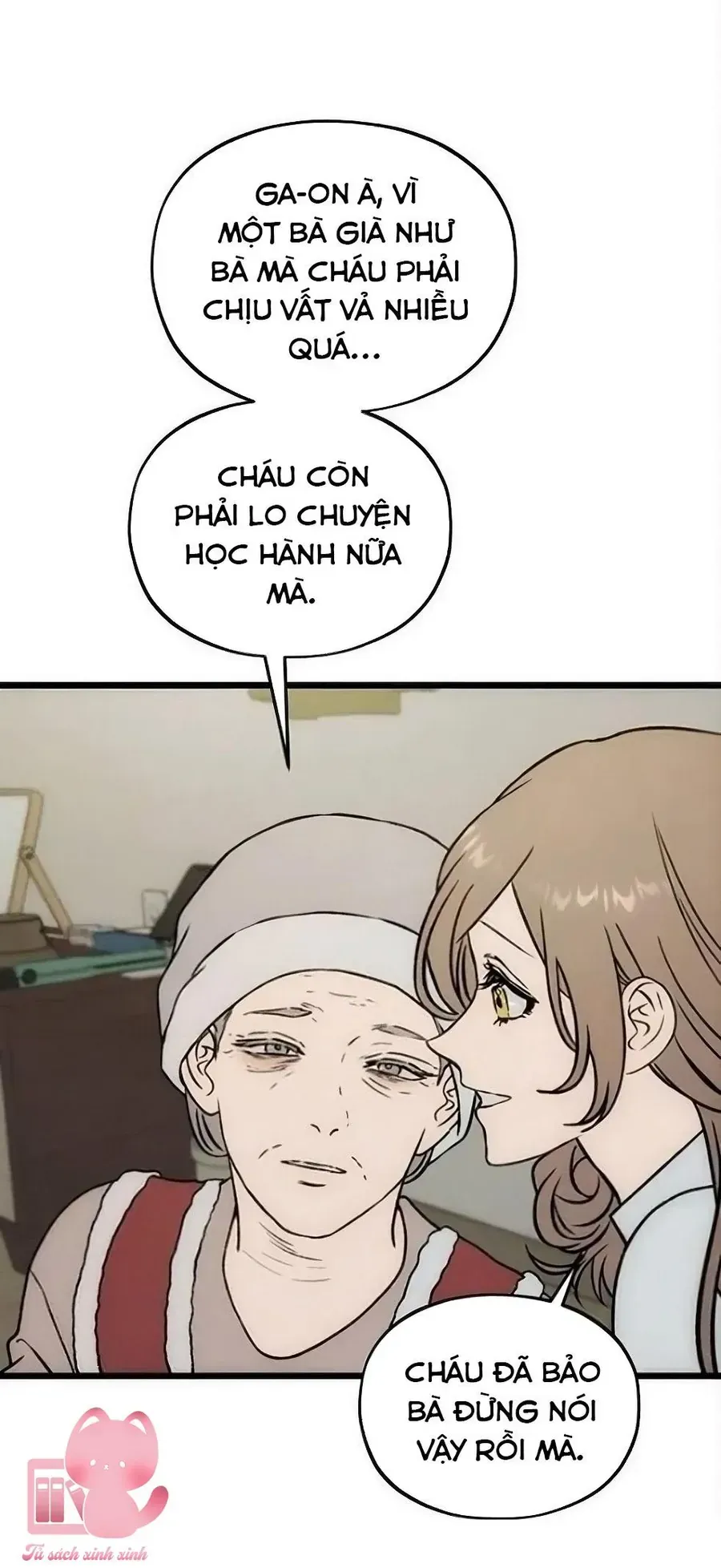 Trang 88