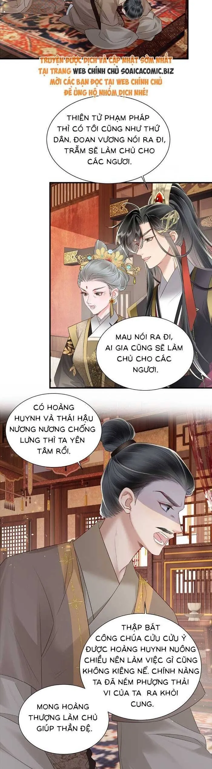 Trang 3