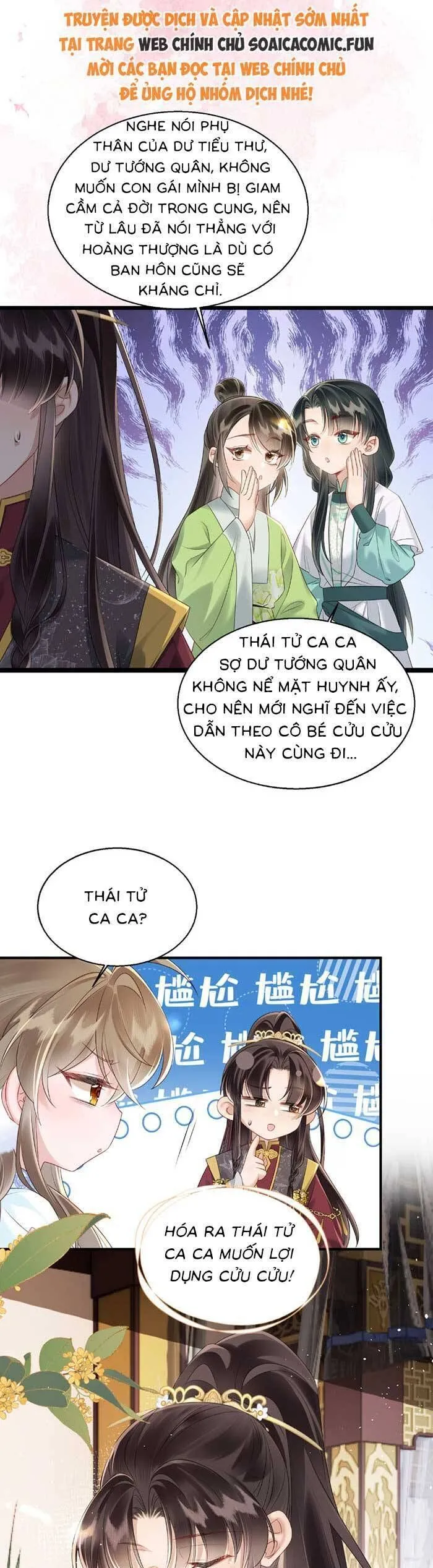 Trang 7